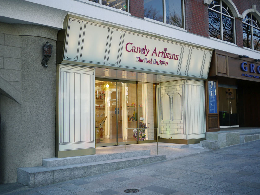 Candy　Artisans　表参道店