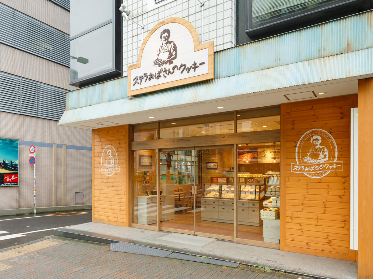 ステラおばさんのクッキー 渋谷青山通り店