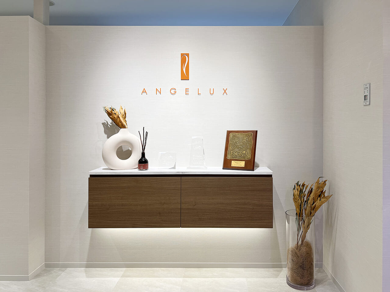 ANGELUX 長野店