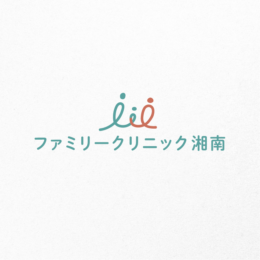 ファミリークリニック湘南　Graphic