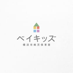 ベイキッズ病児保育室　Graphic