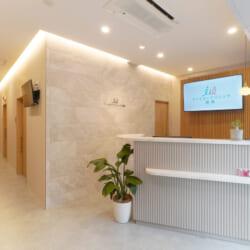 ファミリークリニック湘南