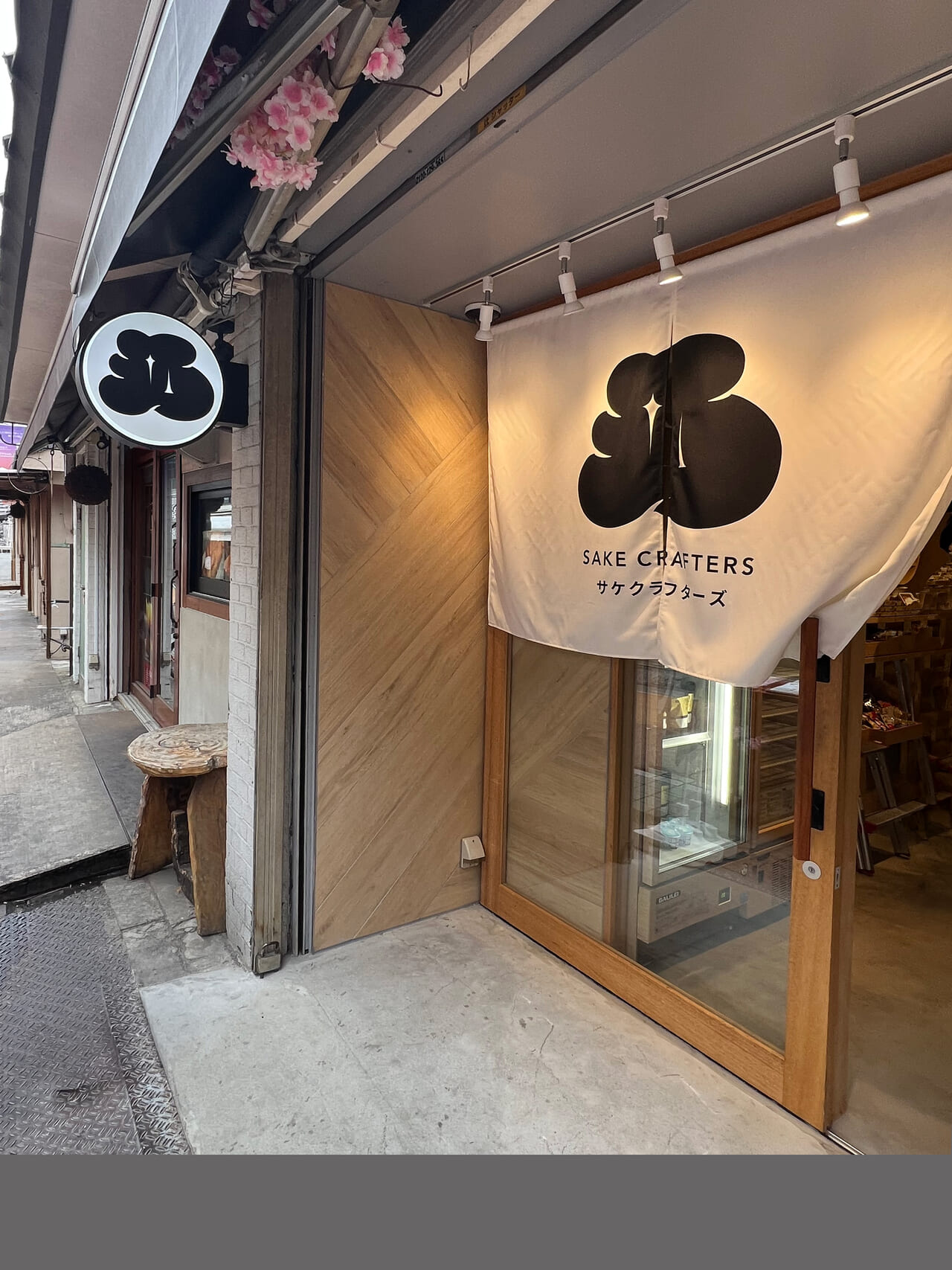 SAKE CRAFTERS
